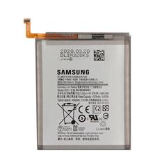 باتری موبایل سامسونگ ظرفیت 6000 میلی آمپر ساعت مناسب Samsung Galaxy M32